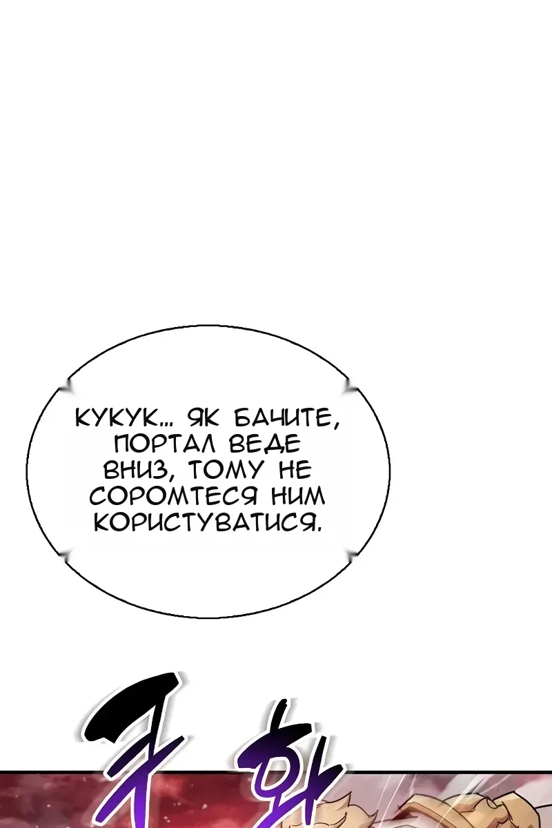 Сторінка 40