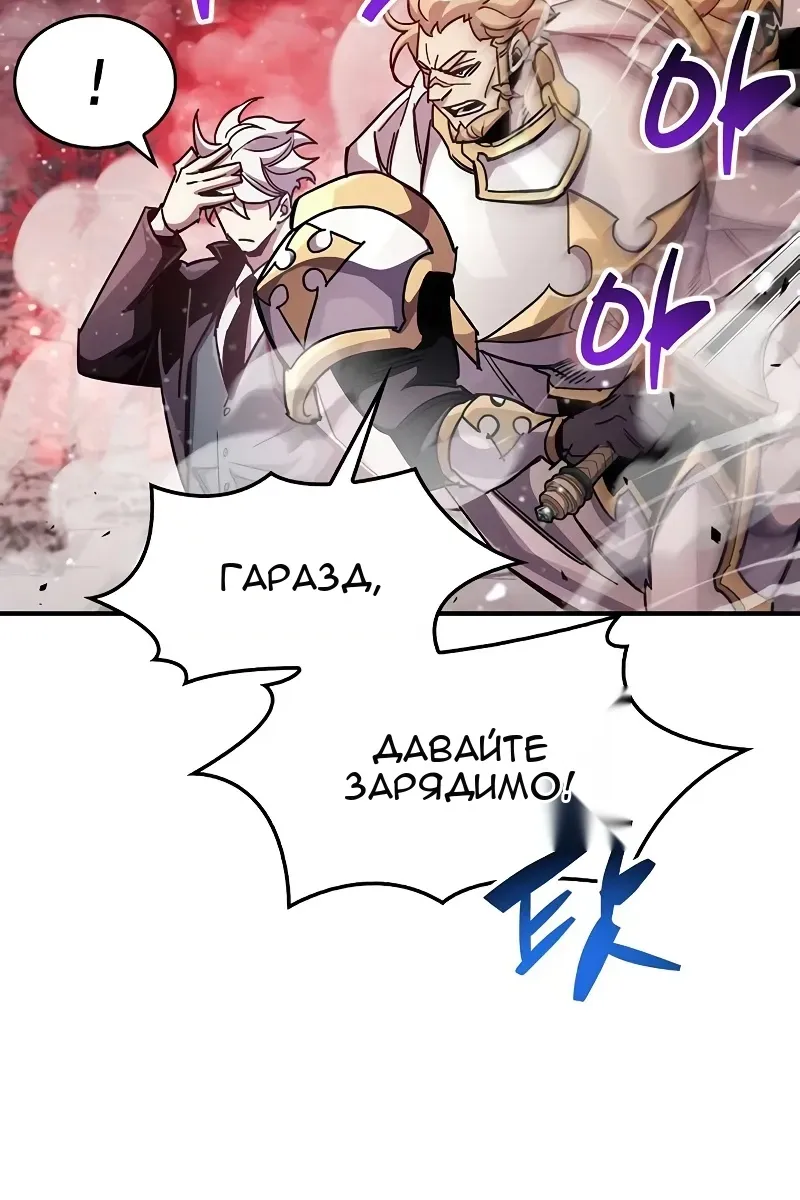 Сторінка 41