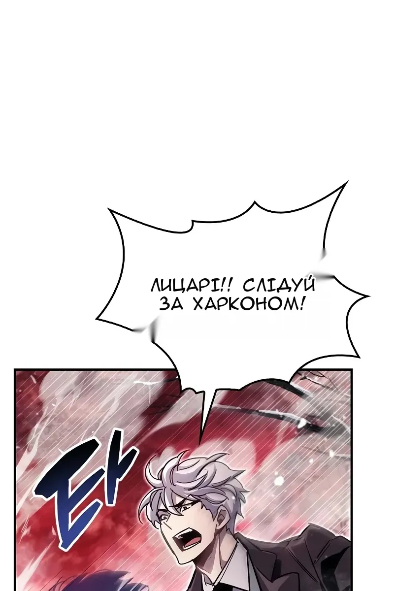 Сторінка 42