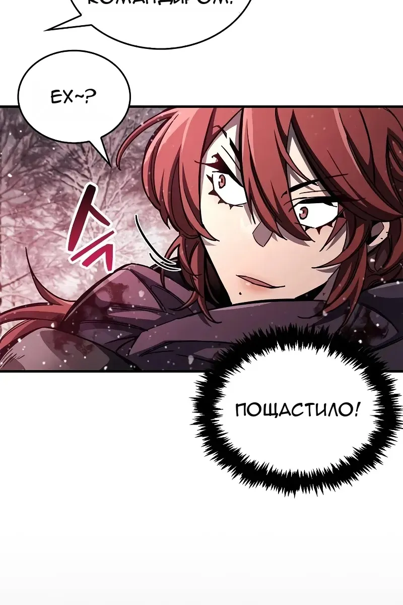 Сторінка 57