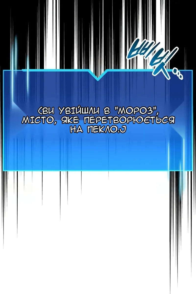 Сторінка 11