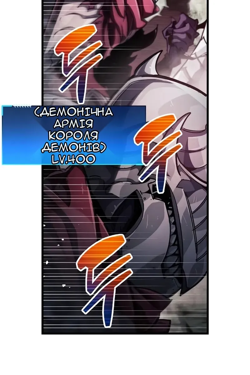 Сторінка 72