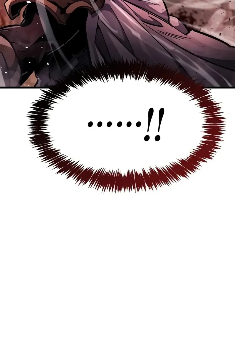 Сторінка 112