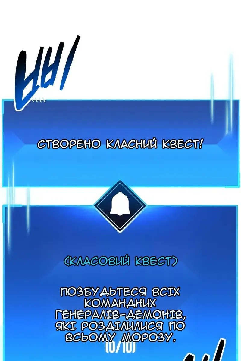 Сторінка 137