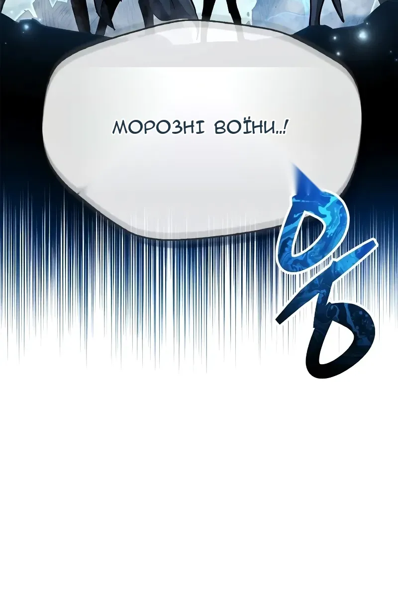 Сторінка 62
