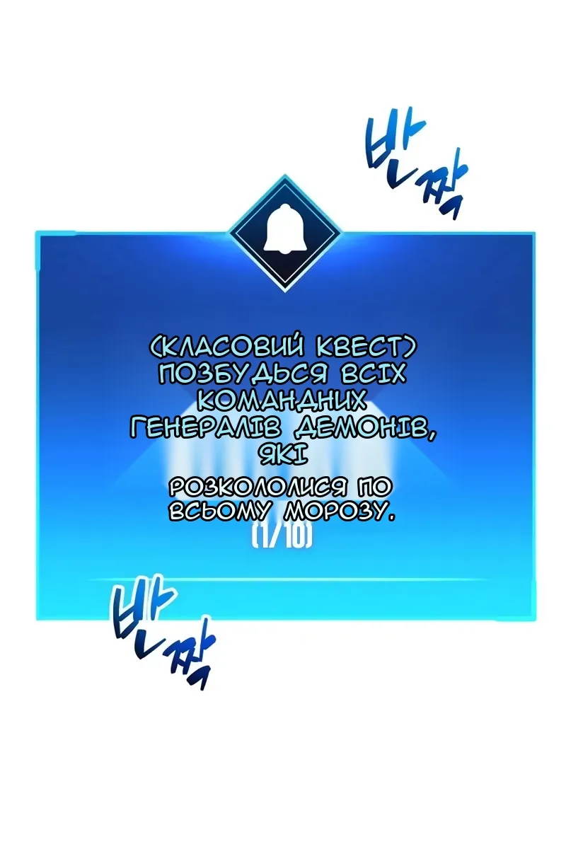 Сторінка 19