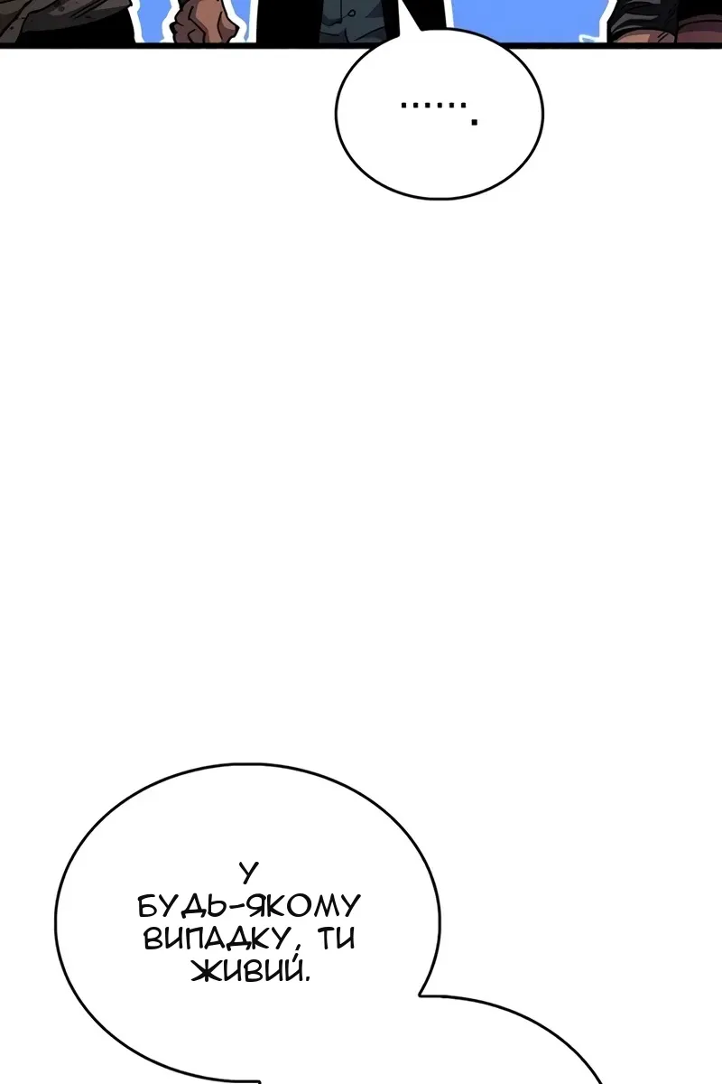 Сторінка 40
