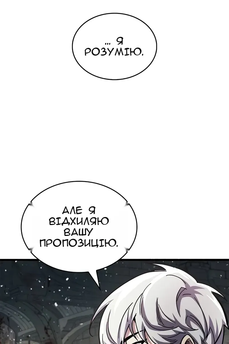 Сторінка 94