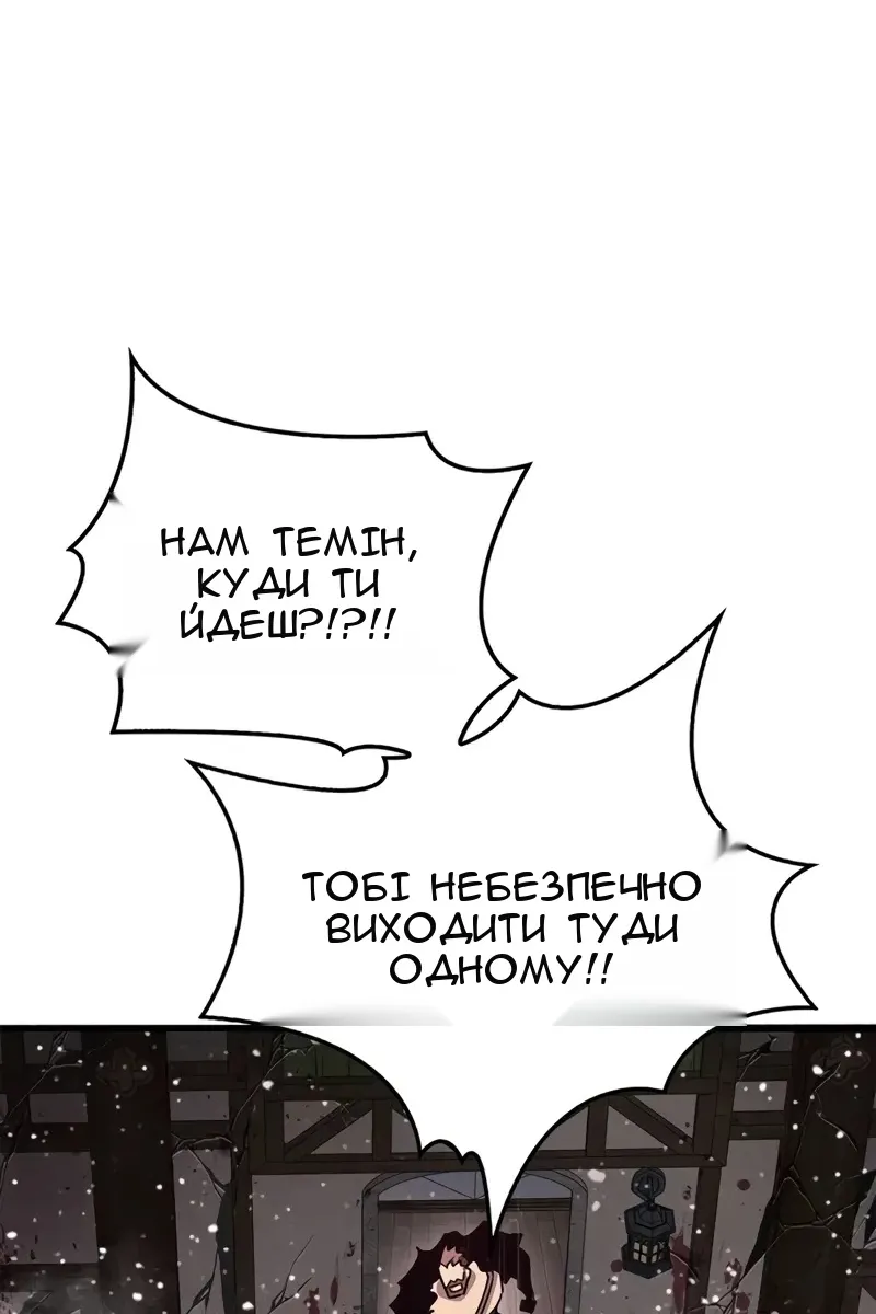 Сторінка 135
