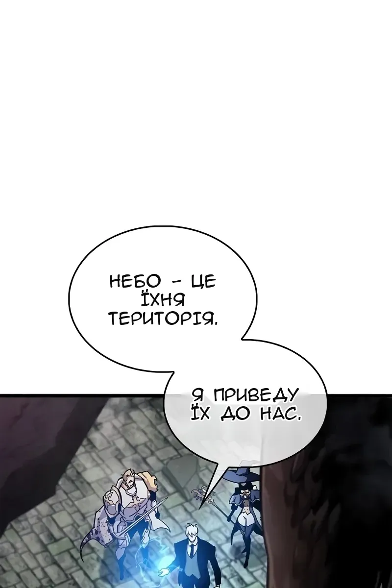 Сторінка 18