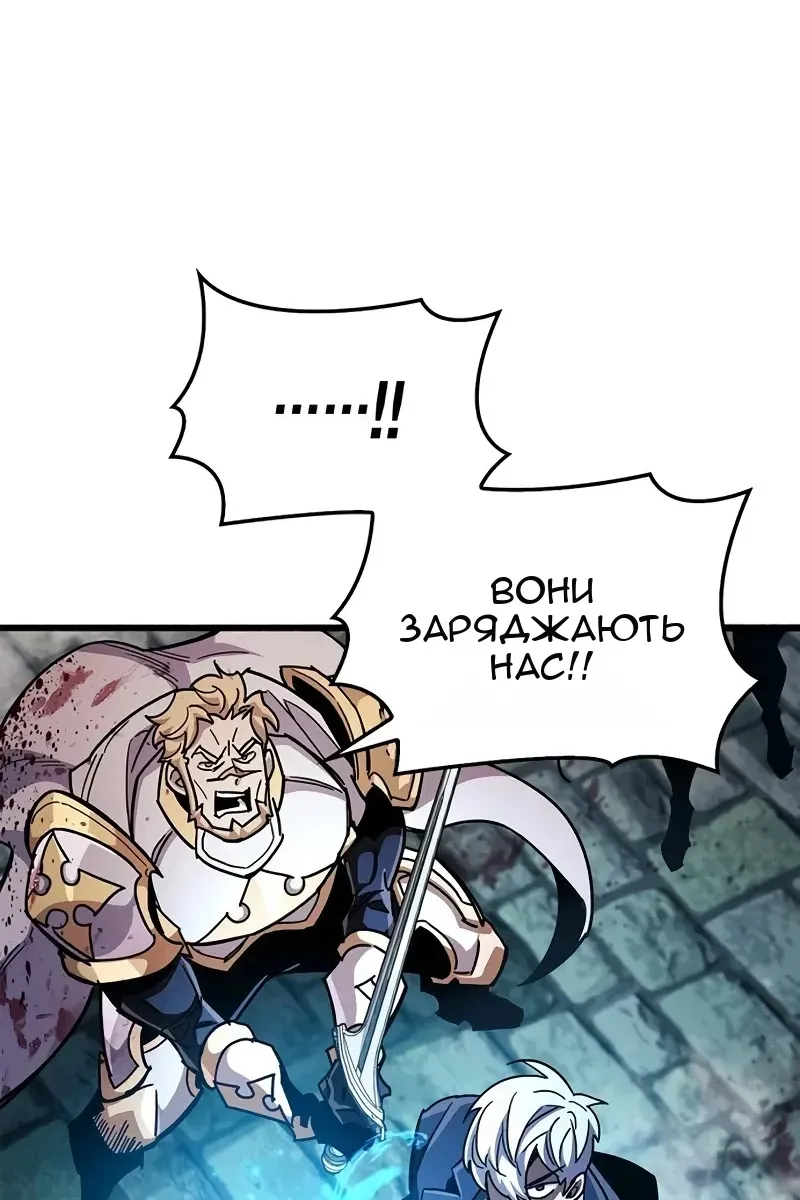 Сторінка 22