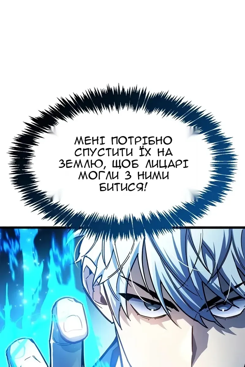 Сторінка 31