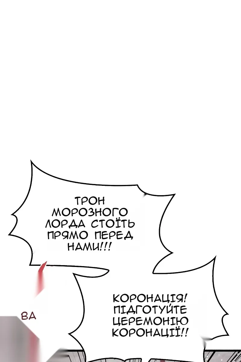 Сторінка 107