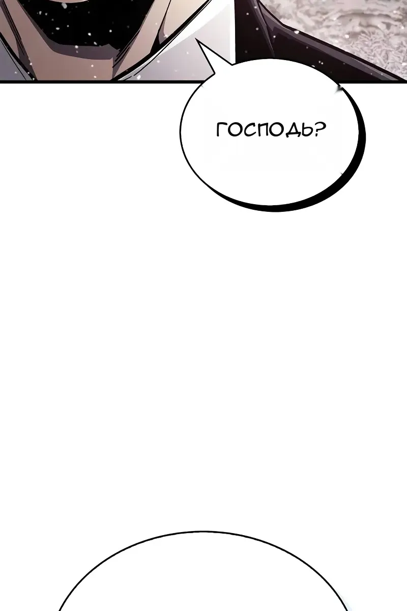 Сторінка 124