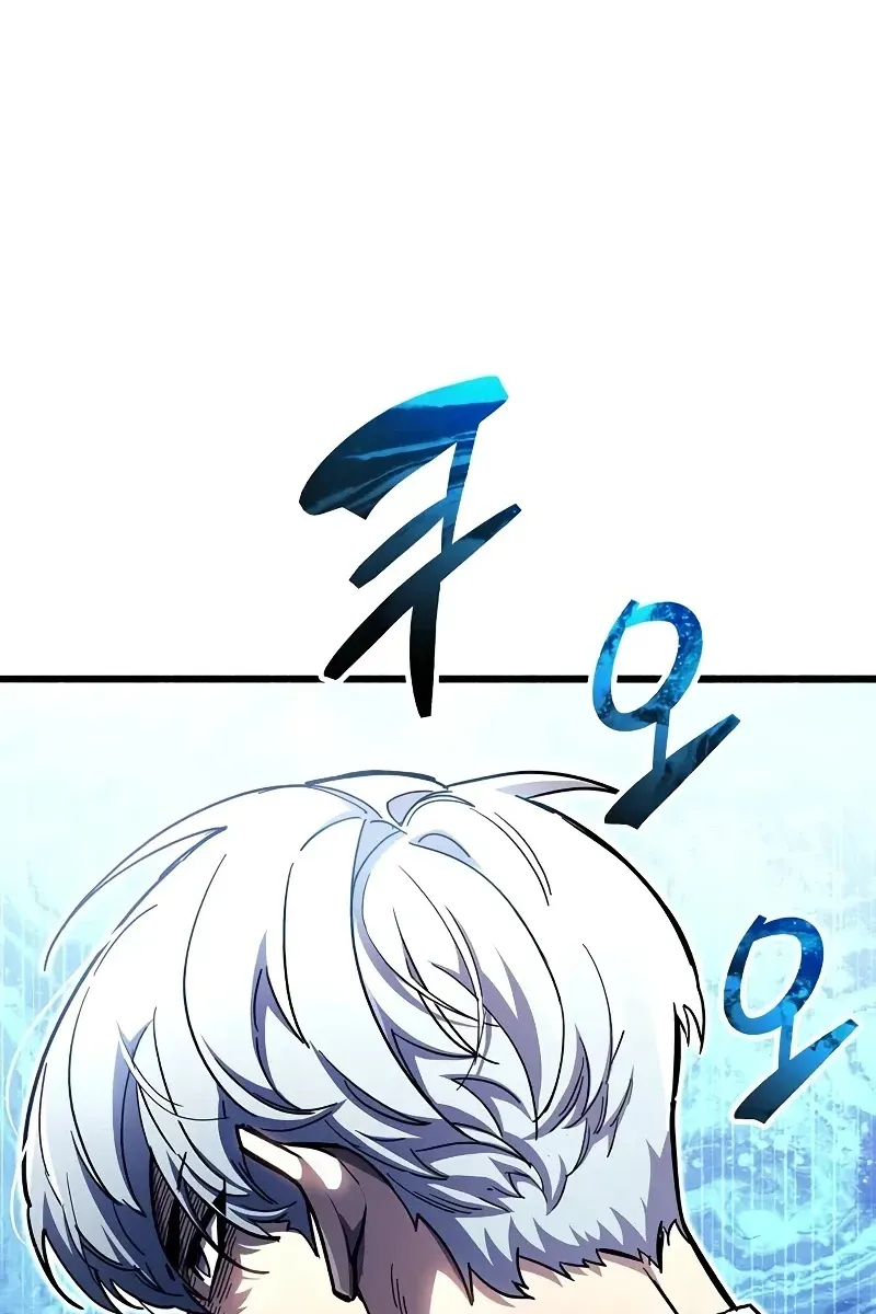 Сторінка 8