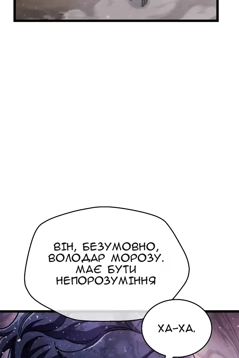 Сторінка 13