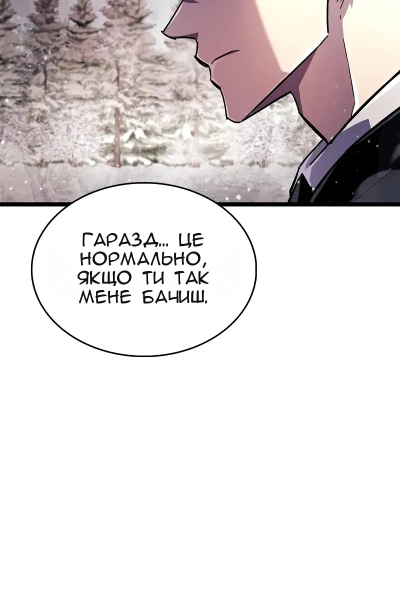 Сторінка 15