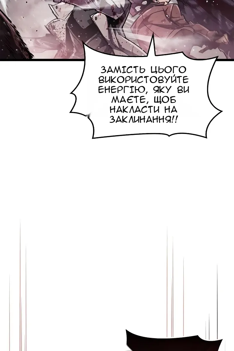 Сторінка 69