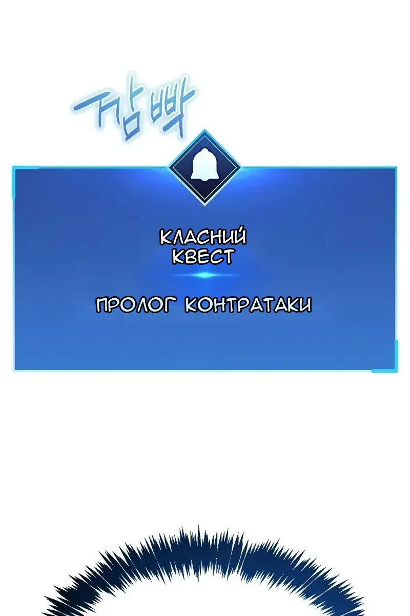 Сторінка 3