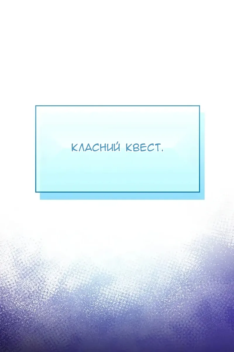 Сторінка 14