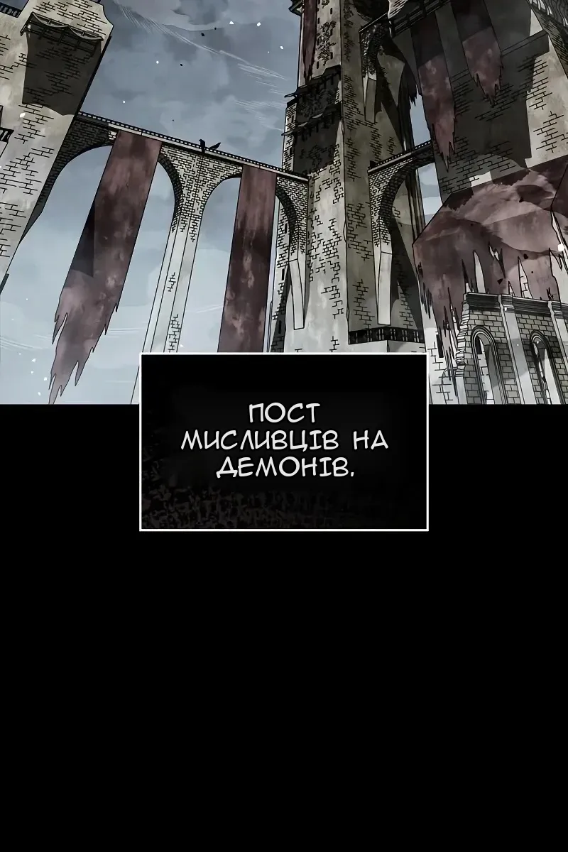 Сторінка 27