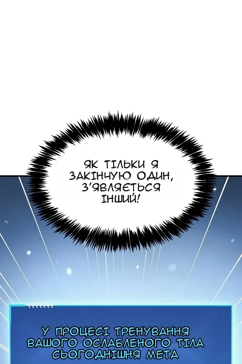 Сторінка 134