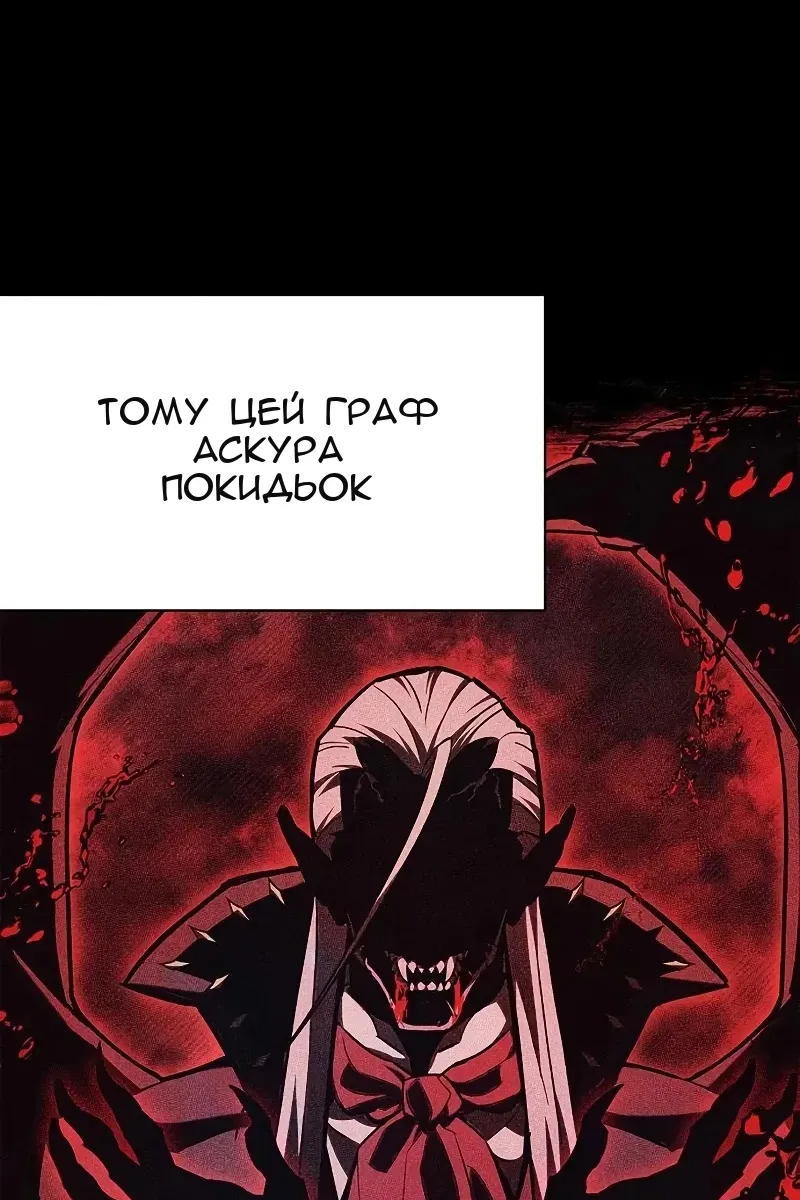 Сторінка 175