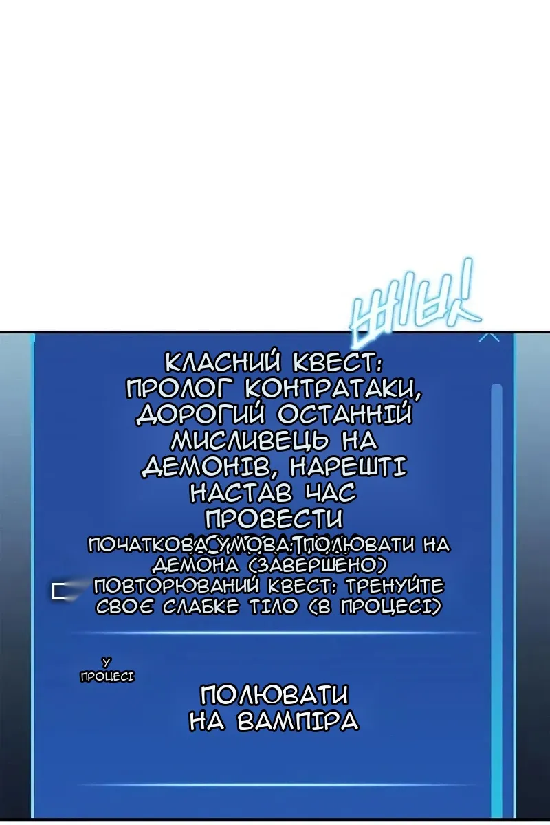 Сторінка 177