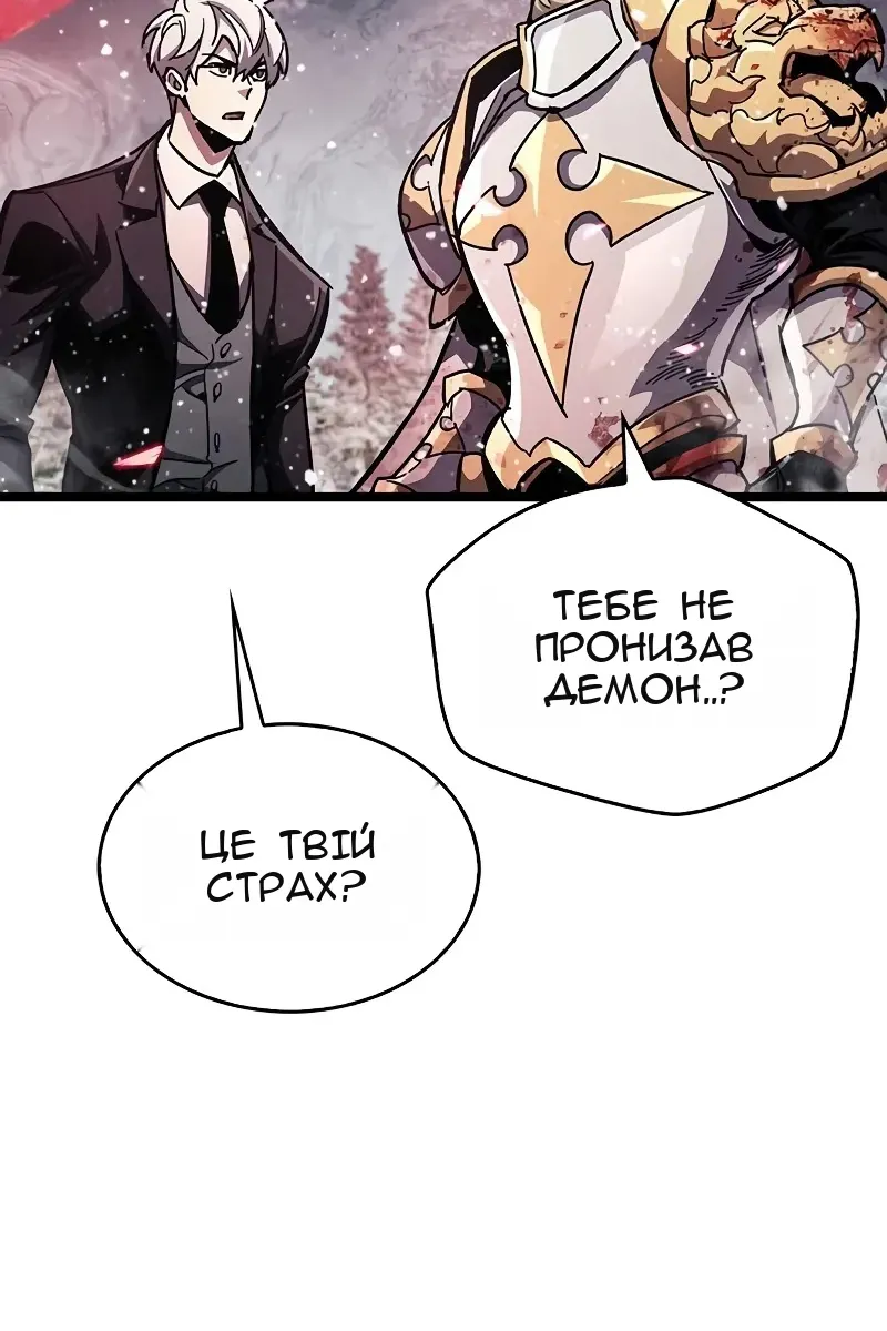 Сторінка 25