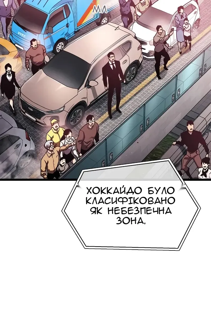 Сторінка 40