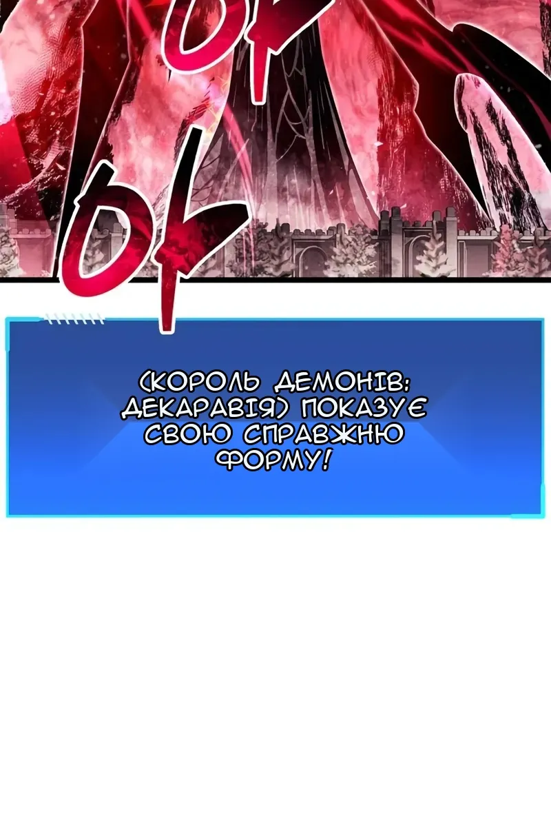 Сторінка 35