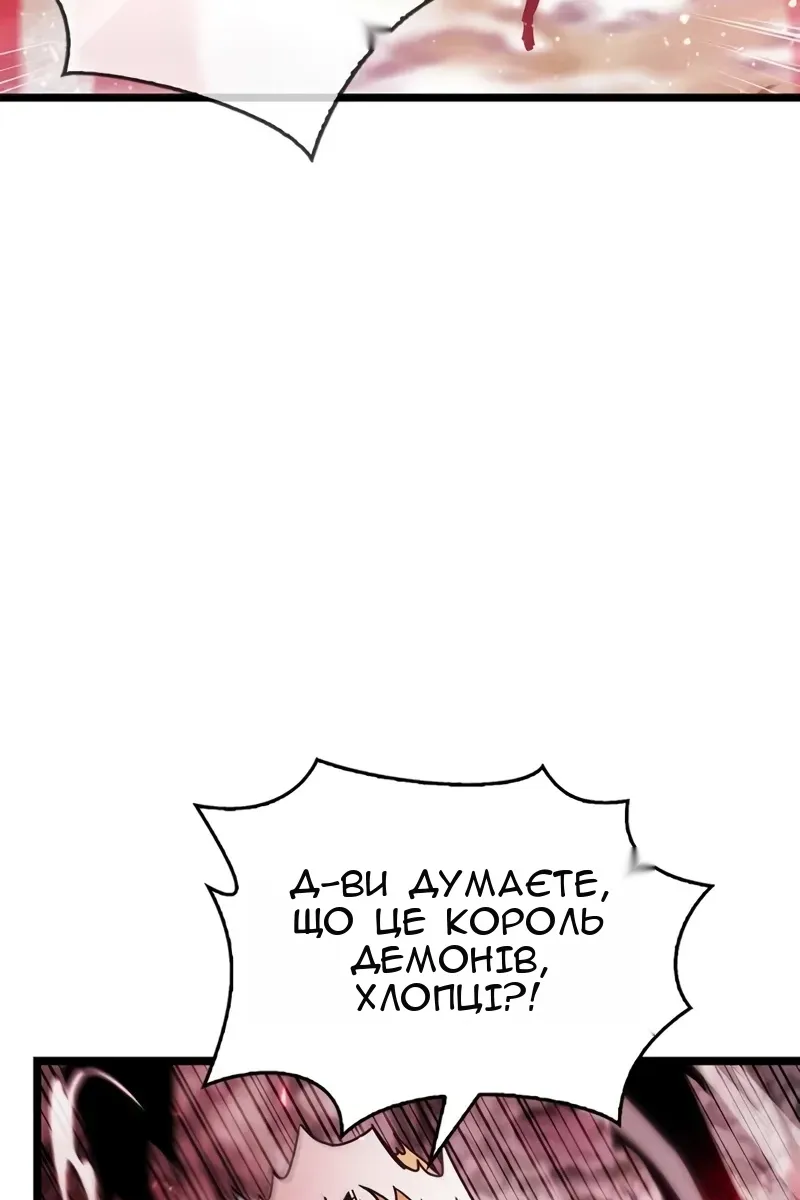 Сторінка 37