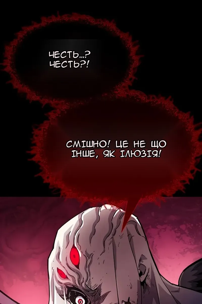 Сторінка 9