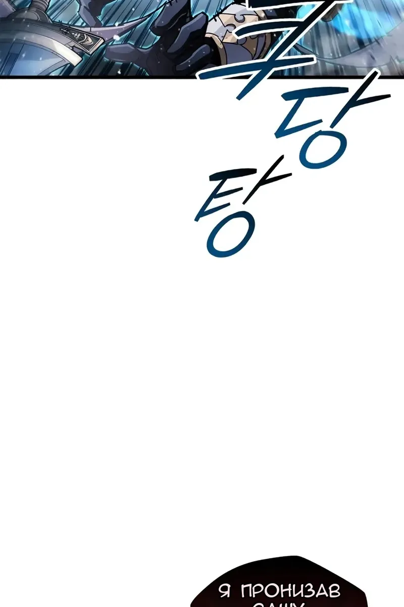 Сторінка 16