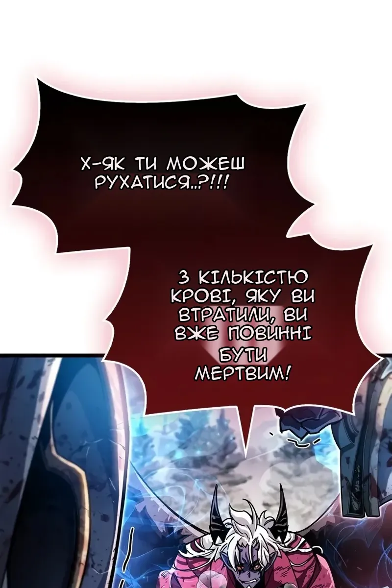 Сторінка 25