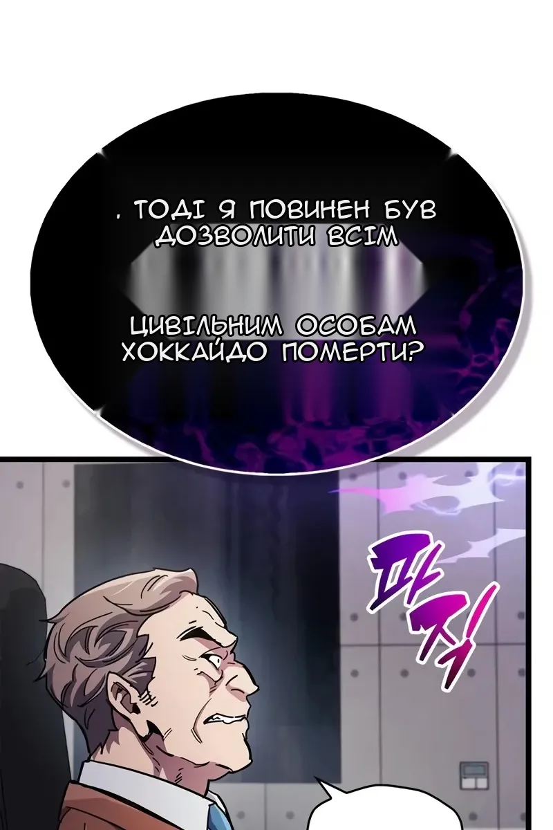 Сторінка 41
