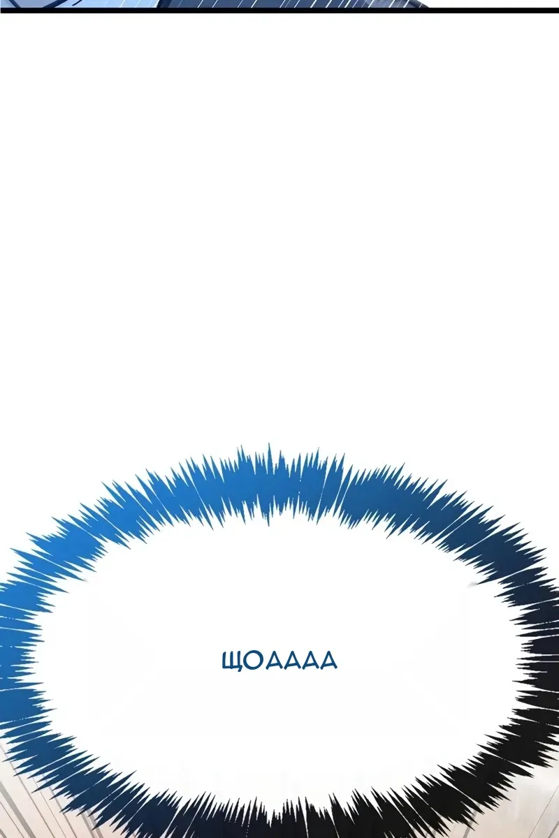 Сторінка 134