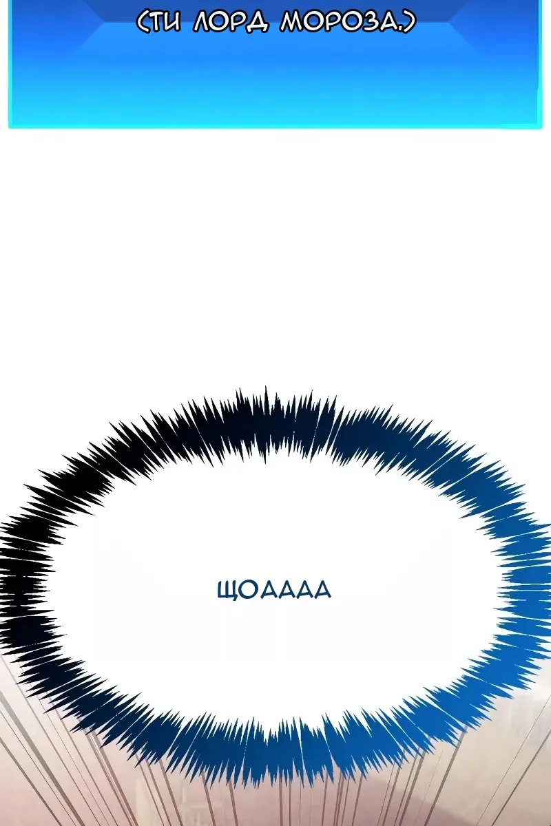 Сторінка 4