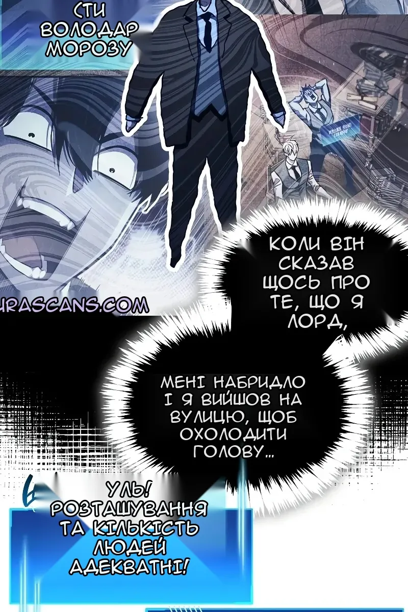 Сторінка 37