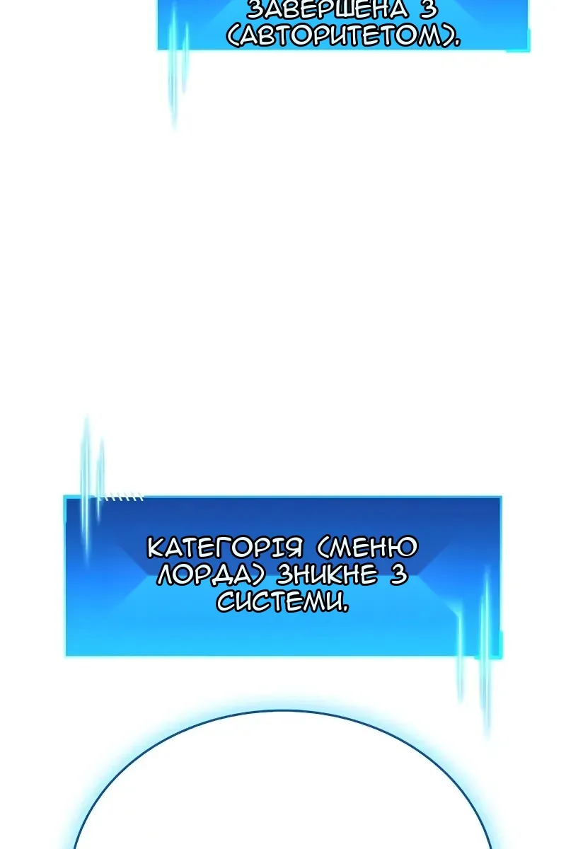 Сторінка 72
