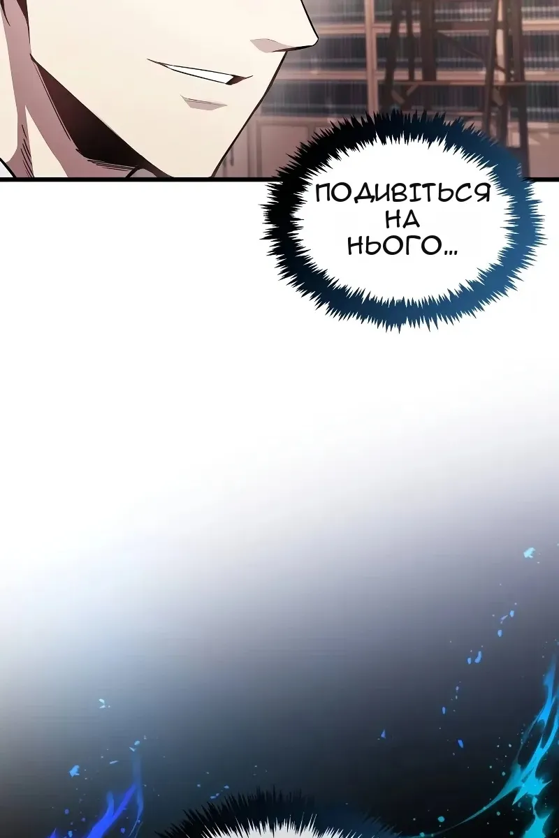 Сторінка 107