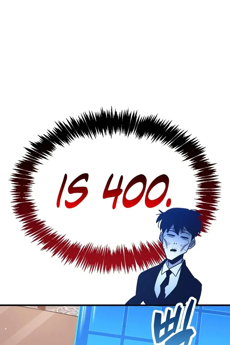 Сторінка 10