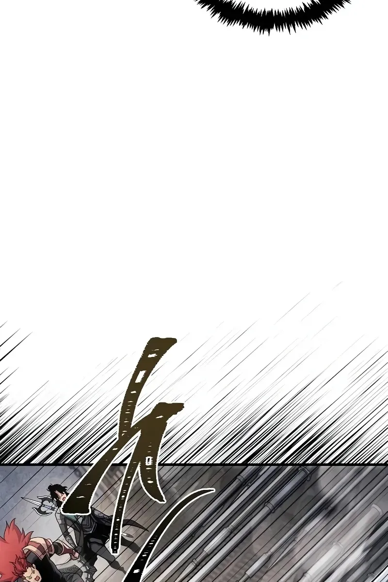 Сторінка 114