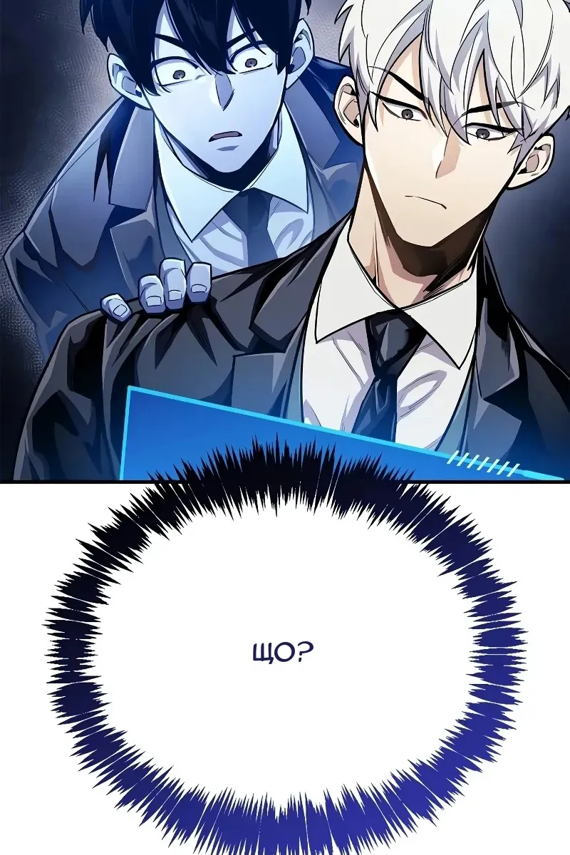 Сторінка 15