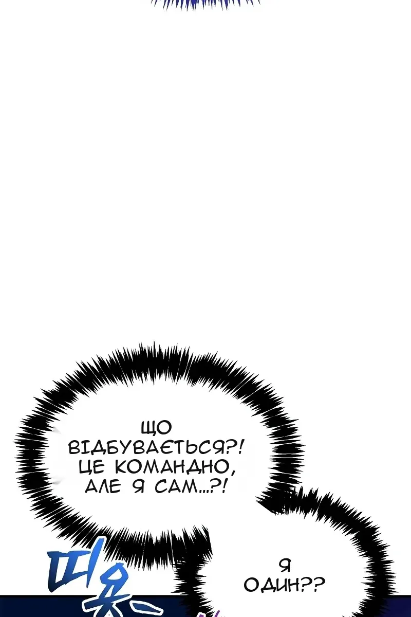 Сторінка 16