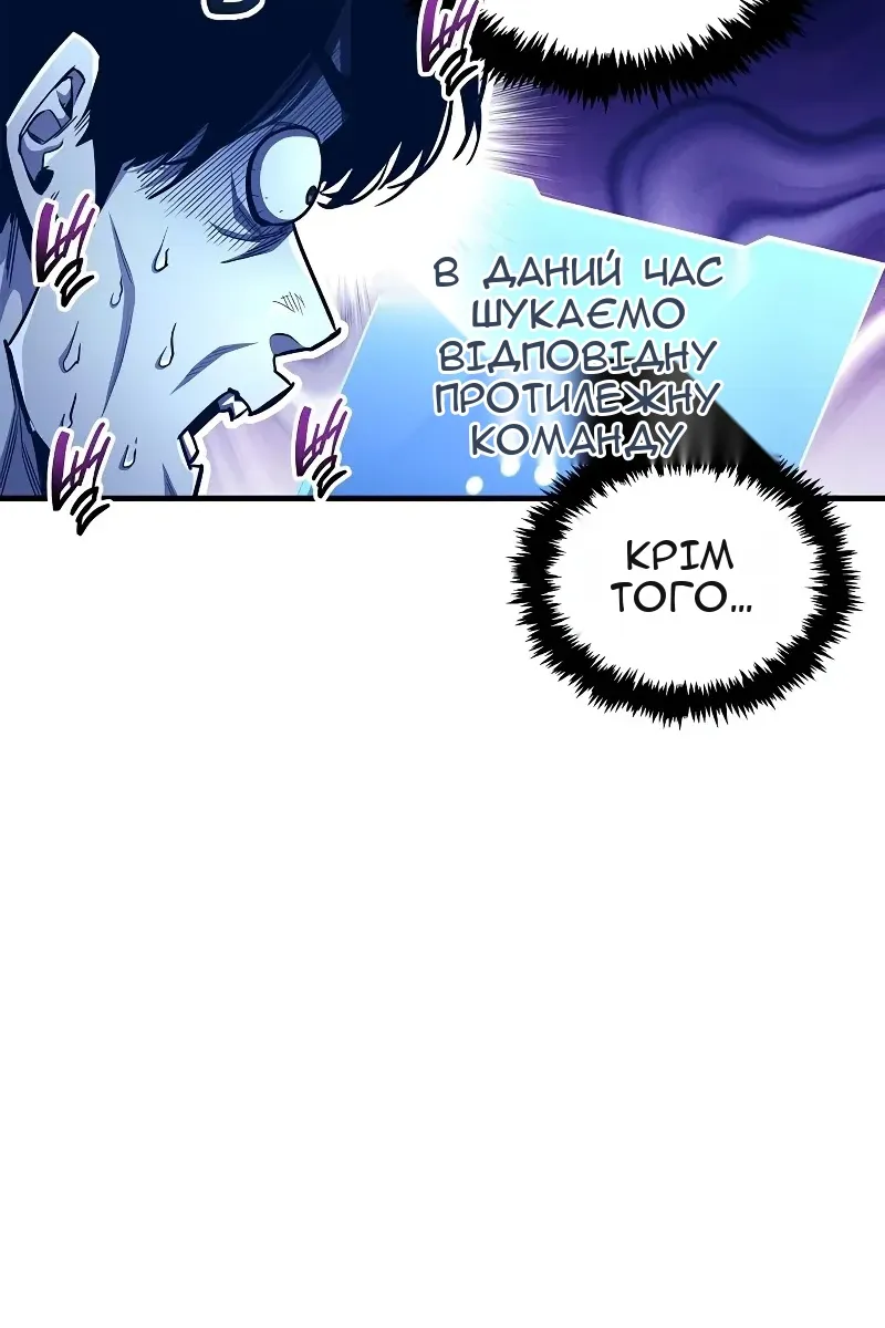 Сторінка 17
