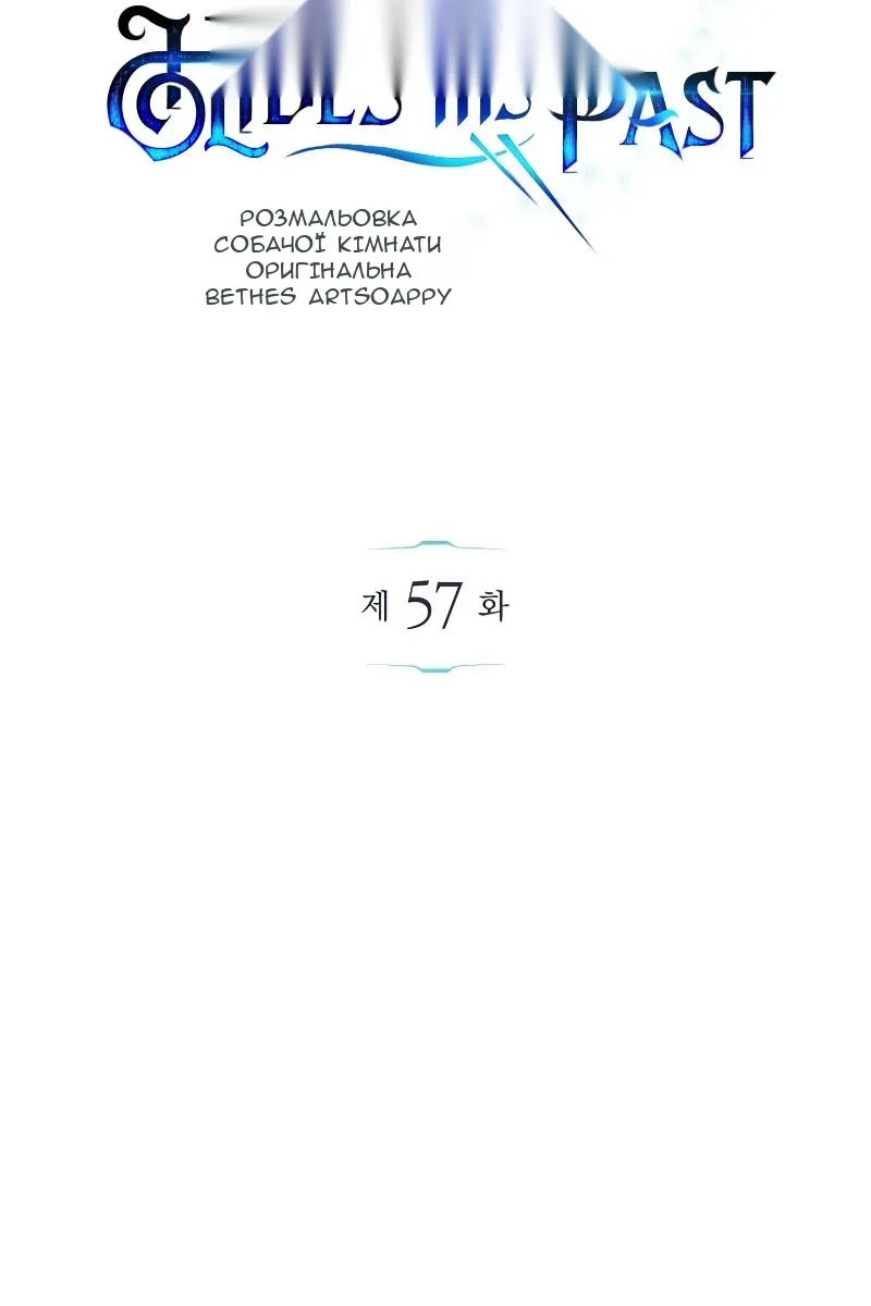 Сторінка 22
