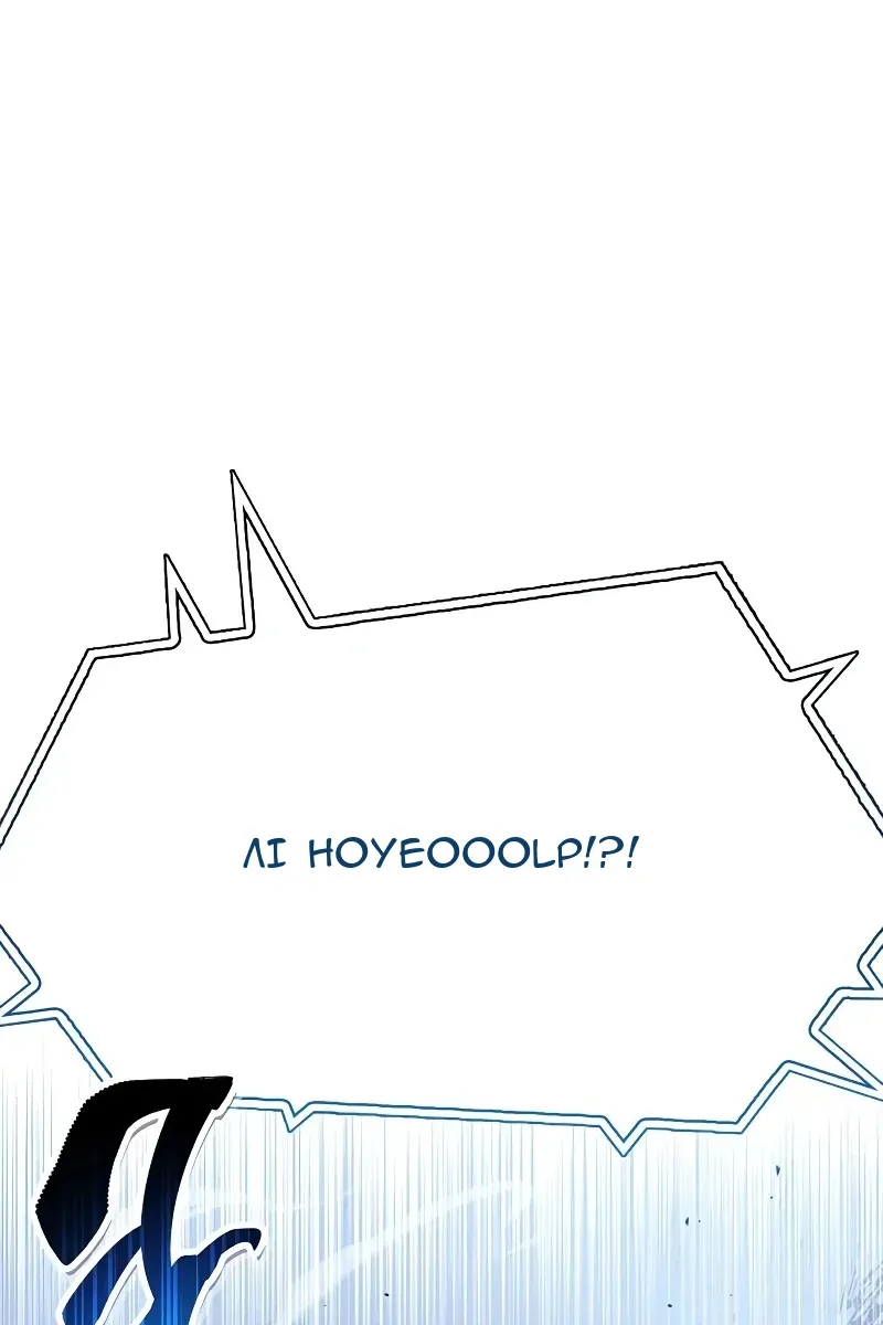 Сторінка 74