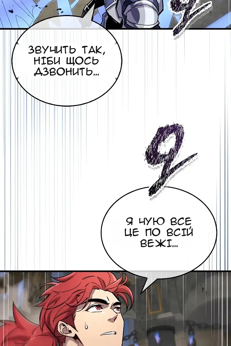 Сторінка 39