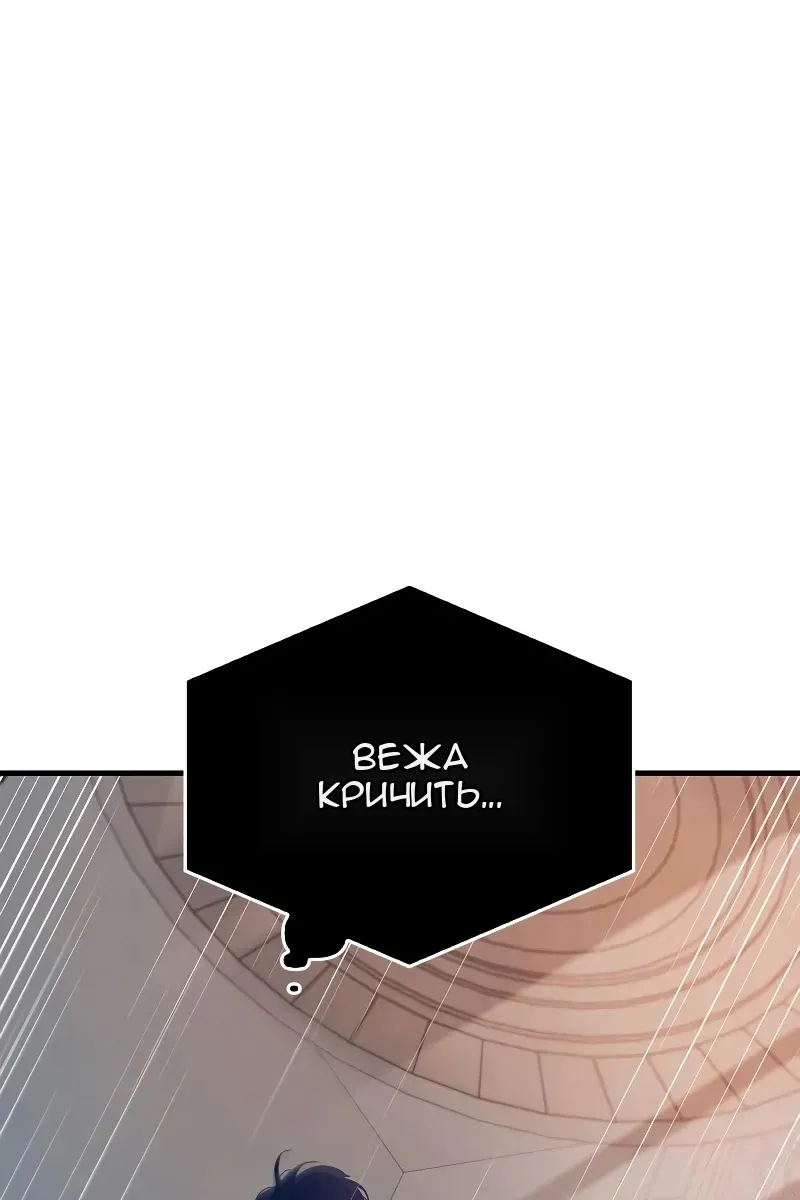 Сторінка 43